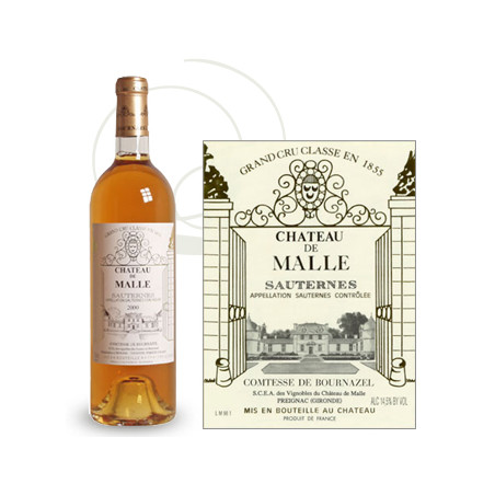 Château de Malle 2005 Blanc