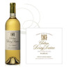 Château Doisy Daene 2019 Blanc