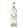 Château Carbonnieux 2019 Blanc