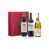 Coffret Noël PRESTIGE 3 vins Rouge