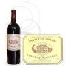 Pavillon Rouge du Château Margaux 2008 Rouge