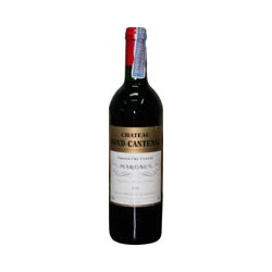 Château Boyd Cantenac 2014 Rouge