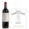 Château Marquis de Terme 2018 Rouge