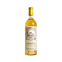 Château de Myrat 2015 Blanc