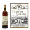 Chateau Simone 2021 Rosé