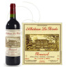 Château La Pointe 2015 Rouge