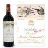 Château Mouton Rothschild 2012 Rouge