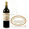 Château Caronne Sainte Gemme 2020 Rouge
