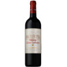 Château Lilian Ladouys 2017 Rouge