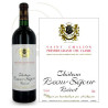 Château Beauséjour Bécot 2013 Rouge