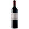 Château Moulin Saint Georges 2017 Rouge