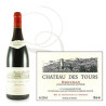 Chateau des Tours 2019 Rouge