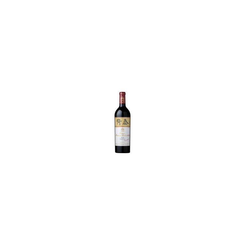 Château Mouton Rothschild 2018 Rouge