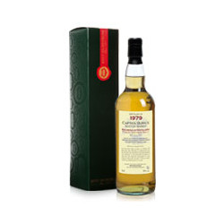 Whisky Captain Burn Balmenach 1979