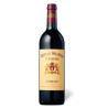 Château Malescot Saint Exupéry 2018 Rouge - 75cl