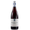 Clos Marcilly Monopole 2020 Rouge Les Heritiers Saint Genys - 150cl