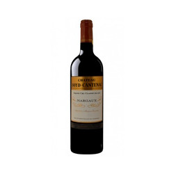 Château Boyd Cantenac 2018 Rouge - 75cl