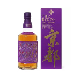 Whisky Kyoto Nishijin Ori Purple Belt Label - 70cl