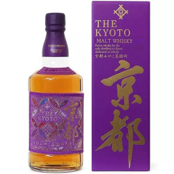 Whisky Kyoto Nishijin Ori Purple Belt Label - 70cl