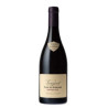 Clos du Prieuré 2020 Rouge Domaine de la Vougeraie - 75cl