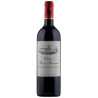 Chateau Roc de Boisseaux 2016 Rouge - 75cl