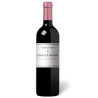 Château Larmande 2022 Rouge - 75cl