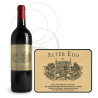 Alter Ego de Palmer 2021 Rouge - 75cl