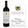 Château Beauséjour Bécot 2021 Rouge - 75cl