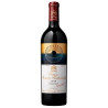 Château Mouton Rothschild 2020 Rouge - 75cl