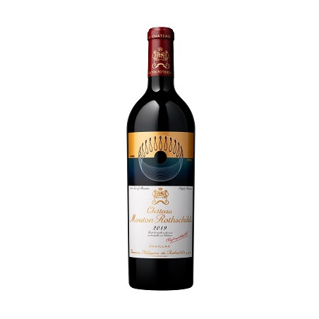 Château Mouton Rothschild 2020 Rouge - 75cl