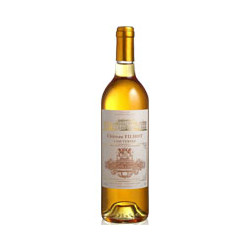 Château Filhot 2020 Blanc - 75cl