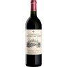 La Chapelle de la Miision Haut Brion 2015 Rouge - 75cl