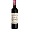 La Chapelle de la Miision Haut Brion 2015 Rouge - 75cl