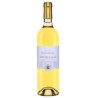 Chateau La Sabatière 2019 Blanc - 75cl