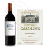 Château Caroline 2020 Rouge - 75cl