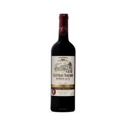 Château Naudin 2020 Rouge - 37.5cl