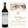 Château Mouton Rothschild 2021 Rouge - 75cl