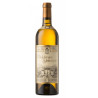 Chateau Simone 2021 Blanc - 75cl