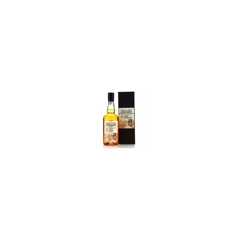 Chichibu Peated 2022 2022 - 70cl