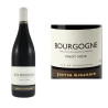 Bourgogne Pinot Noir 2023 Rouge Justin Girardin - 75cl