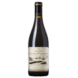 Mas de Daumas Gassac 2023 Rouge Moulin de Gassac - 75cl