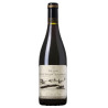 Mas de Daumas Gassac 2023 Rouge Moulin de Gassac - 75cl