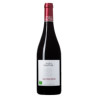 Gassac Guilhem 2025 Rouge Moulin de Gassac - 75cl