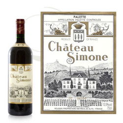 Chateau Simone 2023 Rouge - 75cl