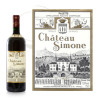 Chateau Simone 2023 Rouge - 75cl