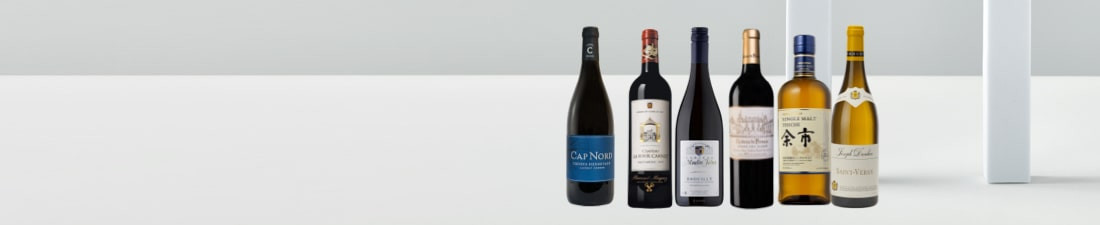 Meilleures Ventes de Grands Crus - Achat de Vin, Champagne, Whisky, Porto sur vintageandco.com